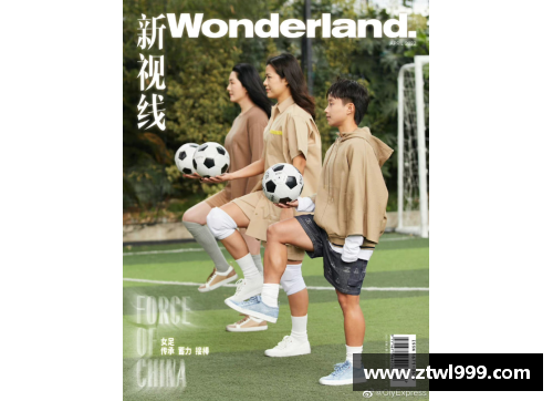 张琳艳：中国女足的领军人物