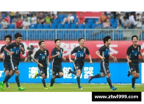 日本球员闯荡海外：踏足全球赛场
